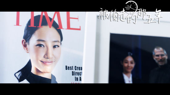 �װٺΡ������꡷��(ch��ng)���c�̲�˹��Ӱ