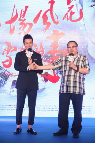 ���L(f��ng)��ѩ�¡��S����Մbabyϣ��Ů����