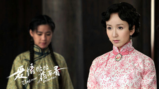 ����(��i)������ˎ���㡷��������Ů����Ӌ