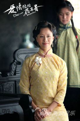 ����(��i)������ˎ���㡷��������Ů����Ӌ