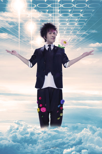 �󏈂����k��Ŀ������ȳ�����ʮ��