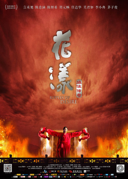 ����������Ѫɫ�������⺭���(��i)����