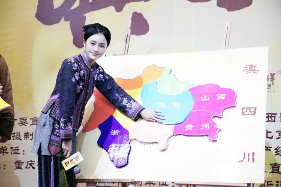 �؍������Ĵ�������Ů�Ԅ�־ʷԊ(sh��)