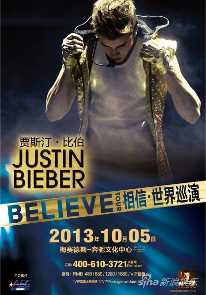 �Z˹͡-�Ȳ�10��5���Ϻ��_(k��i)��8��1����Ʊ