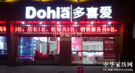 ϲ(i)ҼLԇҾϠI(yng)N(xio)