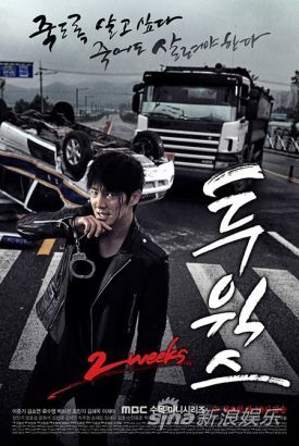 ��ʻ�����5���