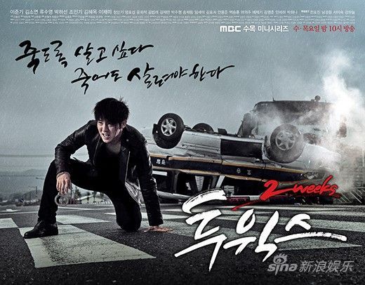 ��ʻ�����5���