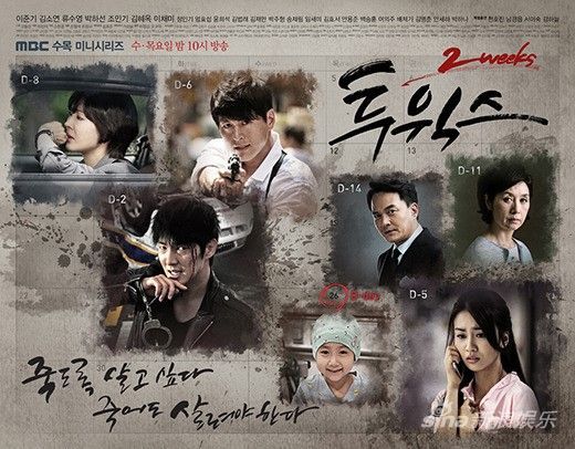 ��ʻ�����5���