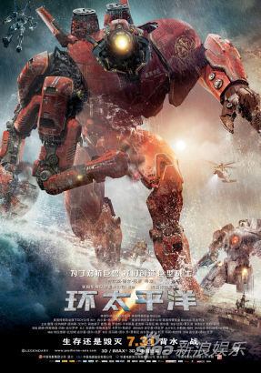 ���h(hu��n)̫ƽ�����Ї��t�A������̥��(w��n)��