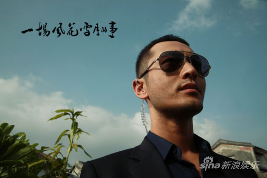 �S����ͦ���L(f��ng)��ѩ�¡��������ʹ���Ʒ��