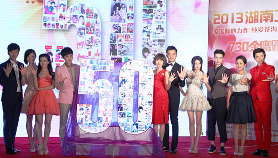 �����ǻ������ϽY�g����PK��һɽ