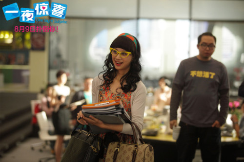 ��һҹ�@ϲ���ߺ睍������ݳ�Ů���u