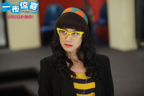 ��һҹ�@ϲ���ߺ睍������ݳ�Ů���u