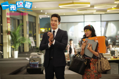 ��һҹ�@ϲ���ߺ睍������ݳ�Ů���u