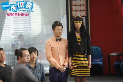 ��һҹ�@ϲ���ߺ睍������ݳ�Ů���u