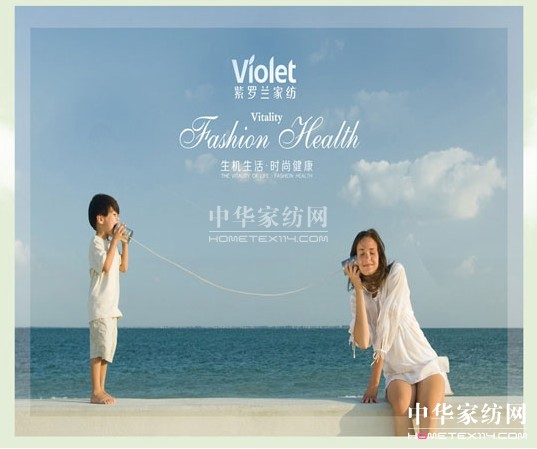 ���_�m���C�Ҽ���ů�Ї���(m��ng)