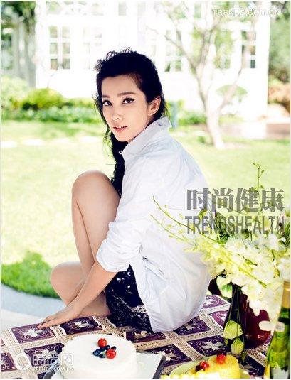 "r(sh)н"_(ki)լŮ˽