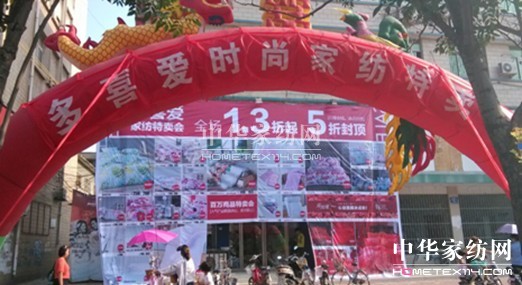 ��ϲ��(��i)��ˮ���N(xi��o)δ�����A(y��ng)