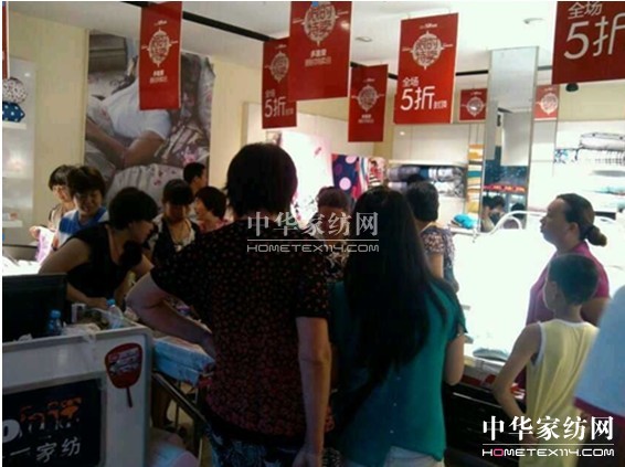 ��ϲ��(��i)��ˮ���N(xi��o)δ�����A(y��ng)