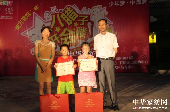 ϷСD_(ki)(hu )DAM(mn)Ļ