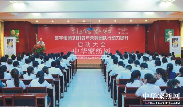 ʢF_(ki)F(dng)(hu )