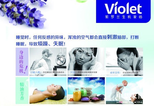 �Ї��Ҽ��ИI(y��)�P(gu��n)ע�����V���c(di��n)