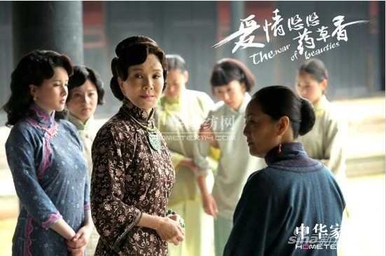 ����(��i)�����ơ������Ĵ��c(di��n)���غ��T(m��n)���