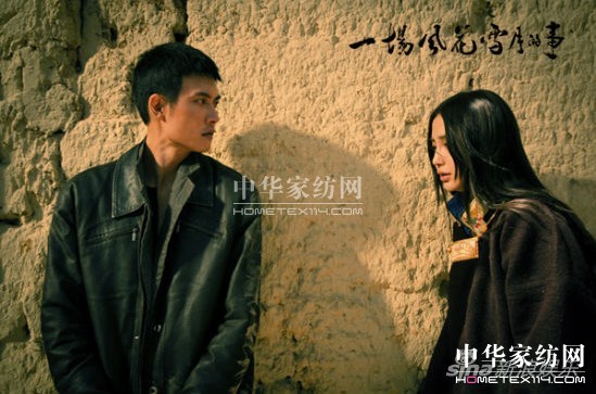 ���L(f��ng)��ѩ�¡������ݰV�����Ї�����@ٝ