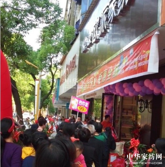 WɼҼ཭ϪɵR_(ki)