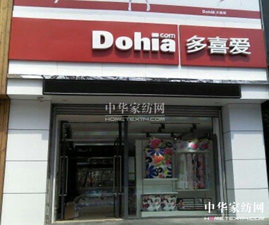 �����l��Ј�(ch��ng)15�f(w��n)�ɼ��˶�ϲ��(��i)