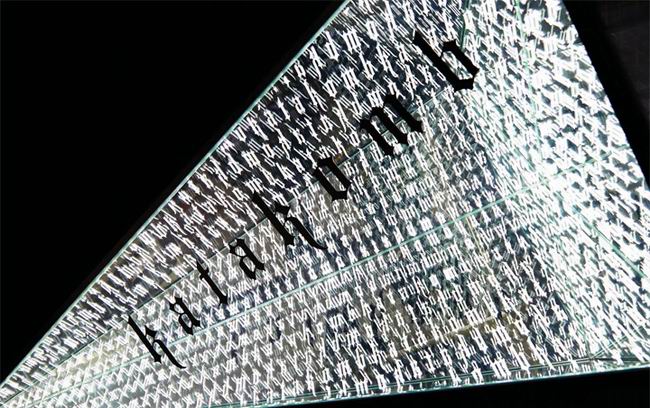 �נ�Katakomb�ư�/BetwinSpaceDesign