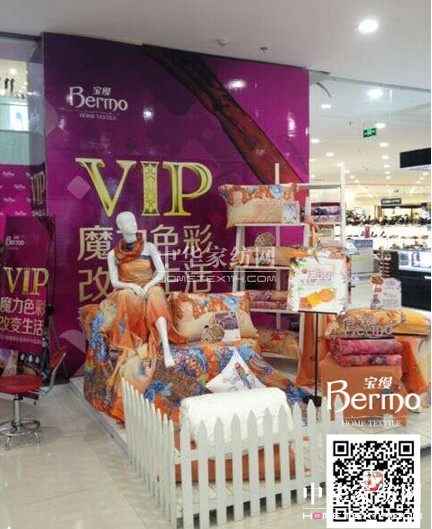 z(yng)(hu )TƷb(hu )ܰĻ