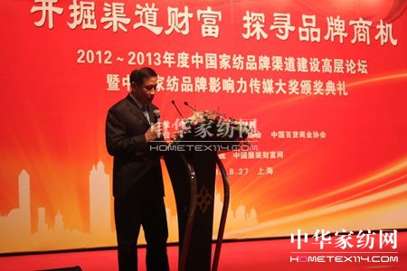 �Ҽ�Ʒ��Ӱ�����ý���C����Y�ڜ��e��