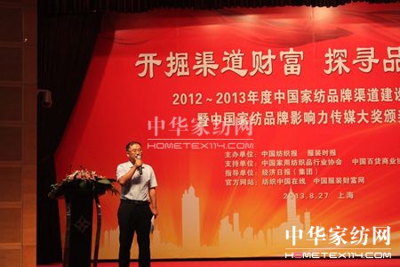 �Ҽ�Ʒ��Ӱ�����ý���C����Y�ڜ��e��