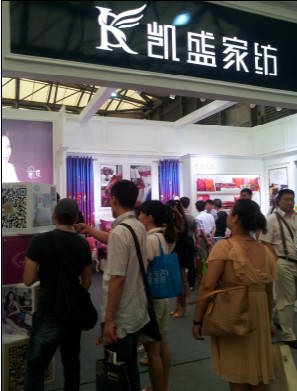 �Pʢ��(y��u)�|(zh��)�a(ch��n)Ʒ�ͷ���(w��)�A(y��ng)�ڱ�