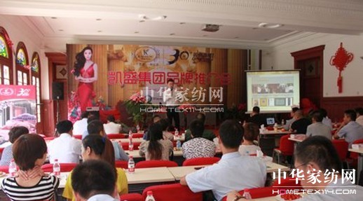 �Pʢ�Ϻ�վ��Ʒ���ƽ��(hu�� )���ֿ͑�(h��)���L(ch��ng)