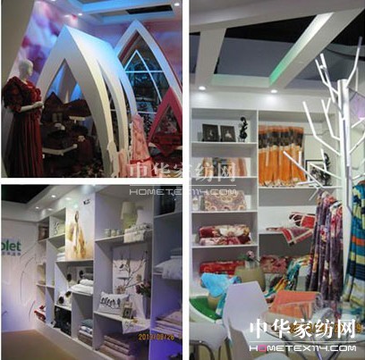 I(lng)r(sh)Ƽɾͽ