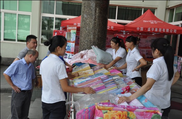 ʢFcI(y)(lin)ػ݆Tܺu