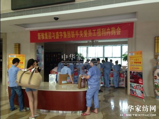 ʢFcI(y)(lin)ػ݆Tܺu