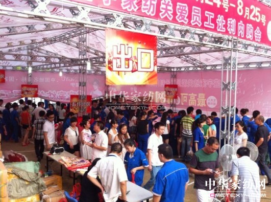 ʢFcI(y)(lin)ػ݆Tܺu