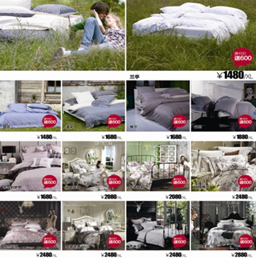 ׼Ҷϲ(i)˵꼴_(ki)I(y)