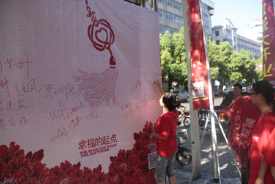 ˮǼҼc^ȫӰ¡_(ki)I(y)