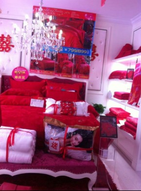 Pʢ཭µ_(ki)I(y)F(chng)