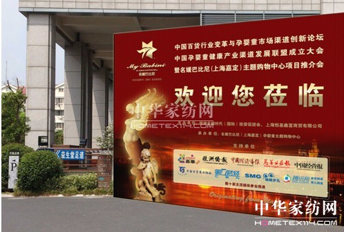 �Ћ�ͯ�ИI(y��)���״��c��؛��(zhu��n)������x��Ԓ(hu��)��