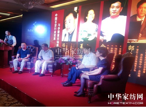 �Ћ�ͯ�ИI(y��)���״��c��؛��(zhu��n)������x��Ԓ(hu��)��