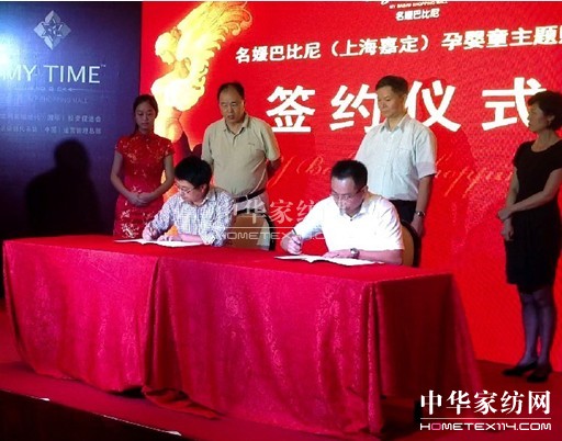 �Ћ�ͯ�ИI(y��)���״��c��؛��(zhu��n)������x��Ԓ(hu��)��