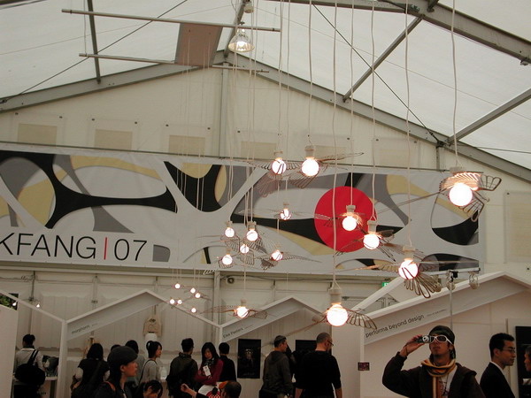 ������յ��B(ni��o)�Ο��