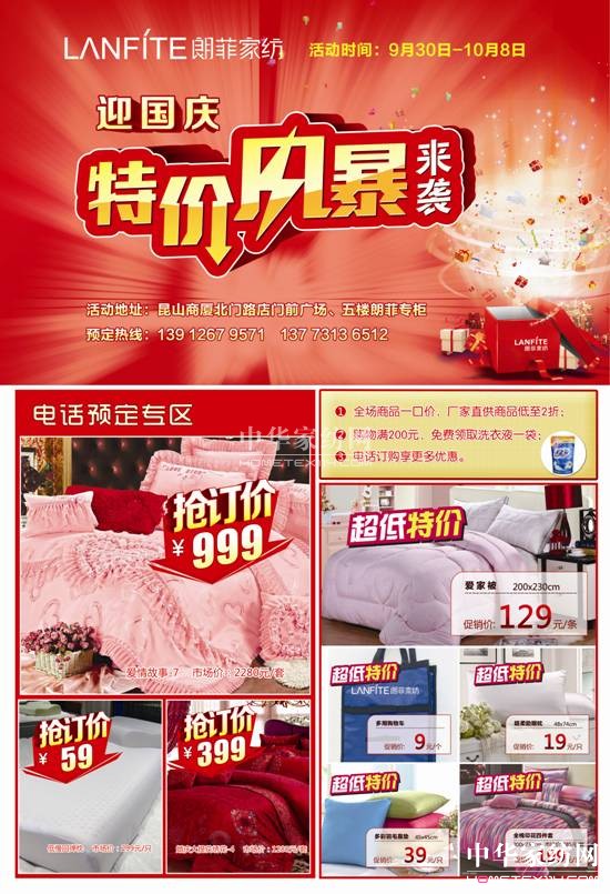 ʷƼҼɽcN(xio)_(ki)Ļ