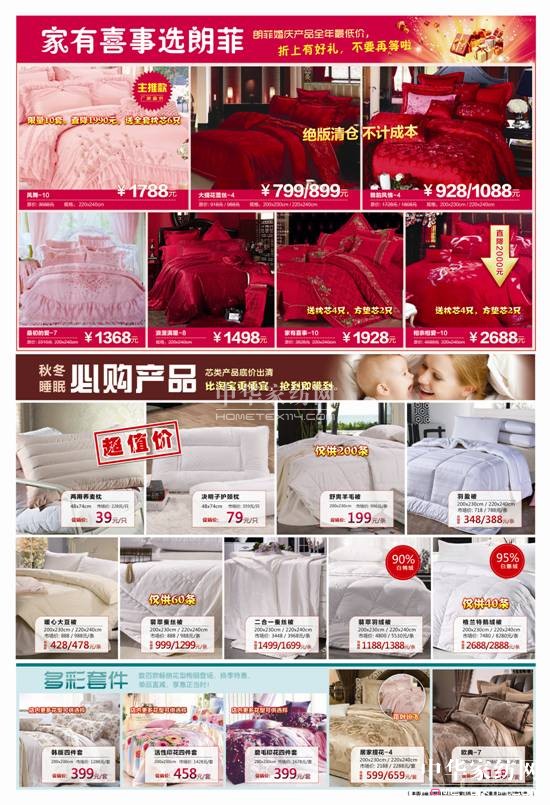 ʷƼҼɽcN(xio)_(ki)Ļ