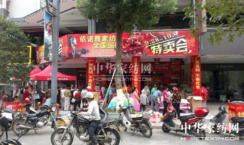 ���Z�żҼ��Ϻ������u(m��i)���M(j��n)����